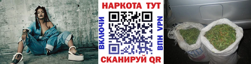 Сколько стоит Лукоянов Конопля  СОЛЬ  Мефедрон 