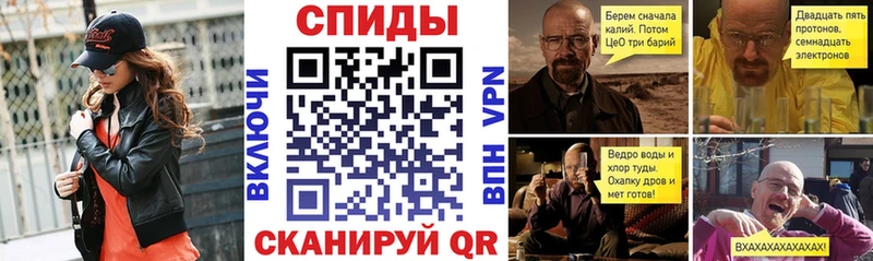 АМФЕТАМИН VHQ  Лукоянов 