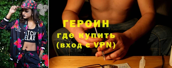 ПСИЛОЦИБИНОВЫЕ ГРИБЫ Костерёво