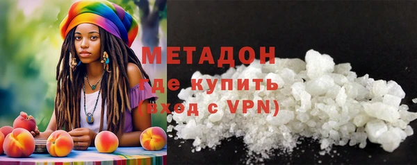MESCALINE Козловка