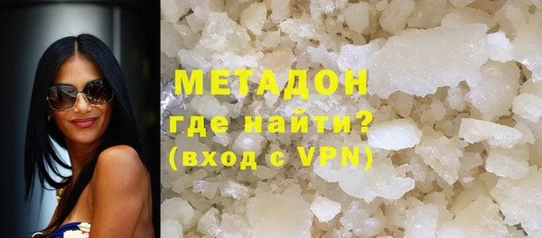 МДПВ Краснотурьинск