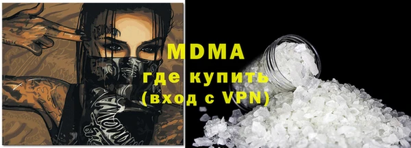 мет Корсаков