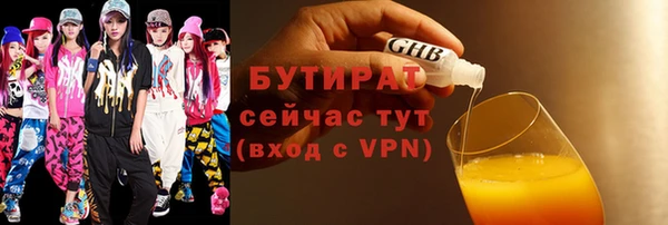 Альфа ПВП Кодинск