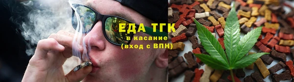 марихуана Коряжма