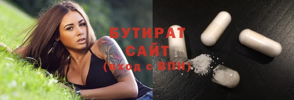 МДПВ Краснотурьинск