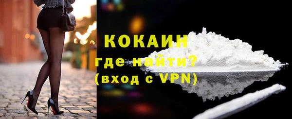 МДПВ Краснотурьинск