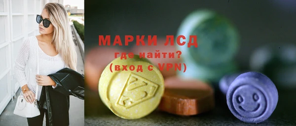 мет Корсаков