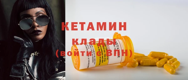 мет Корсаков