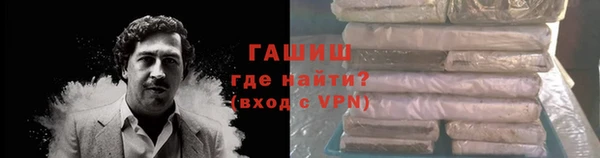 марихуана Коряжма