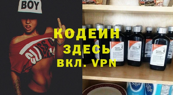 МДПВ Краснотурьинск