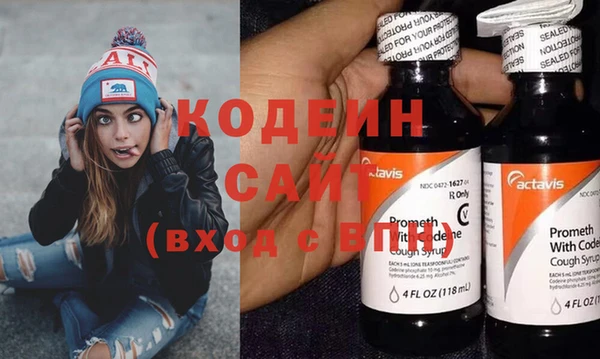 МДПВ Краснотурьинск