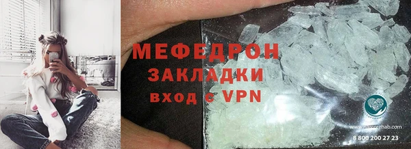 МДПВ Краснотурьинск