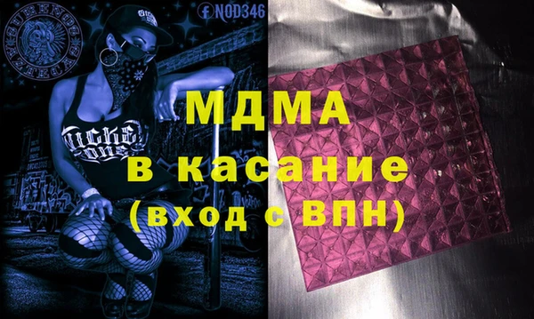 марихуана Коряжма
