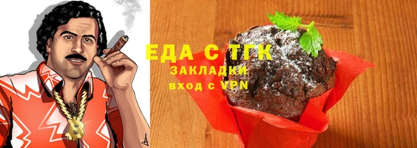мет Корсаков