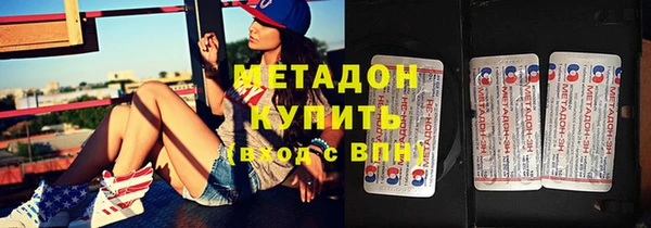МДПВ Краснотурьинск