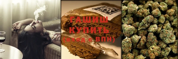 шишки Лагань