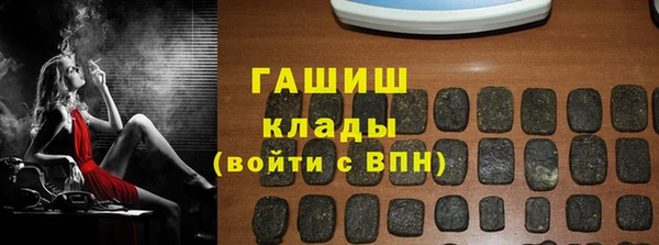 дурь Лабытнанги