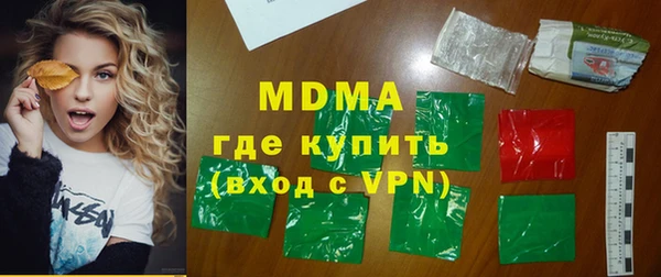 МДПВ Краснотурьинск