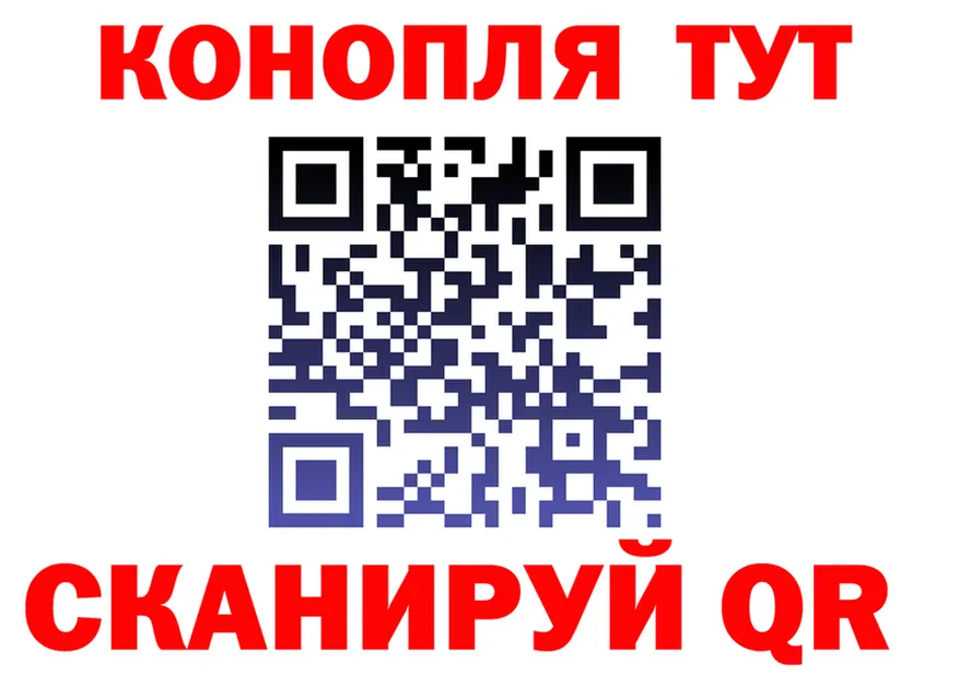 ГАШ Premium зеркало площадка MEGA Лукоянов